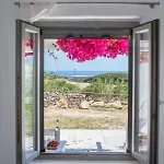 Aeraki Holiday home
